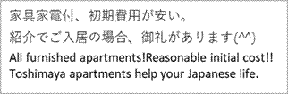 bto_button